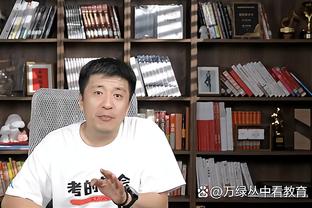 浓眉：我们喜欢关键时刻把球交给詹姆斯 他在末节成功接管了比赛